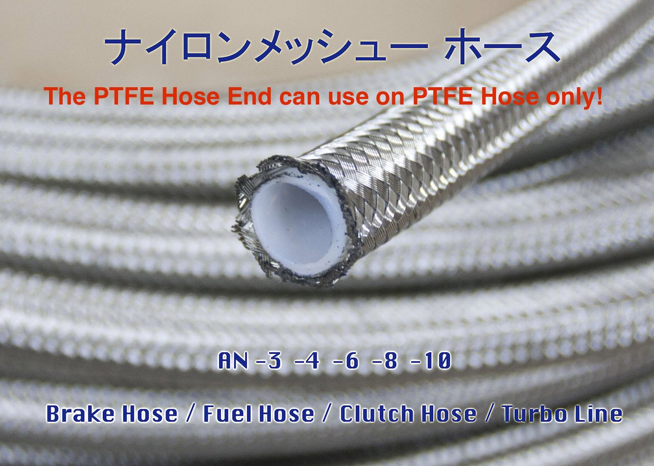 AN-3 AN3 ブレーキ継手アダプター PTFE テフロン スイベル ホースエンド ストレート アダプター
