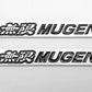 Mugen エンブレム 左 + 右サイドスポイラー ホンダ GT ウィング TypeR シビック インテグラ BK に適合